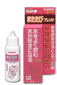 ヨーグル2