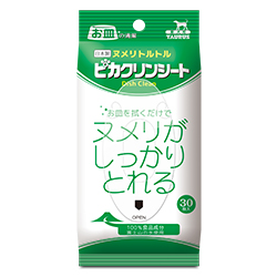 ピカクリンシート