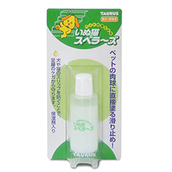耳掃除ラクヤー