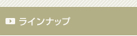 饤ʥå