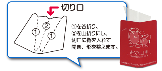 スタンド式なのでとってもラクチン