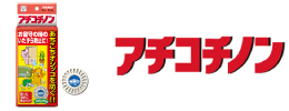 はぐくむ「トイレ」