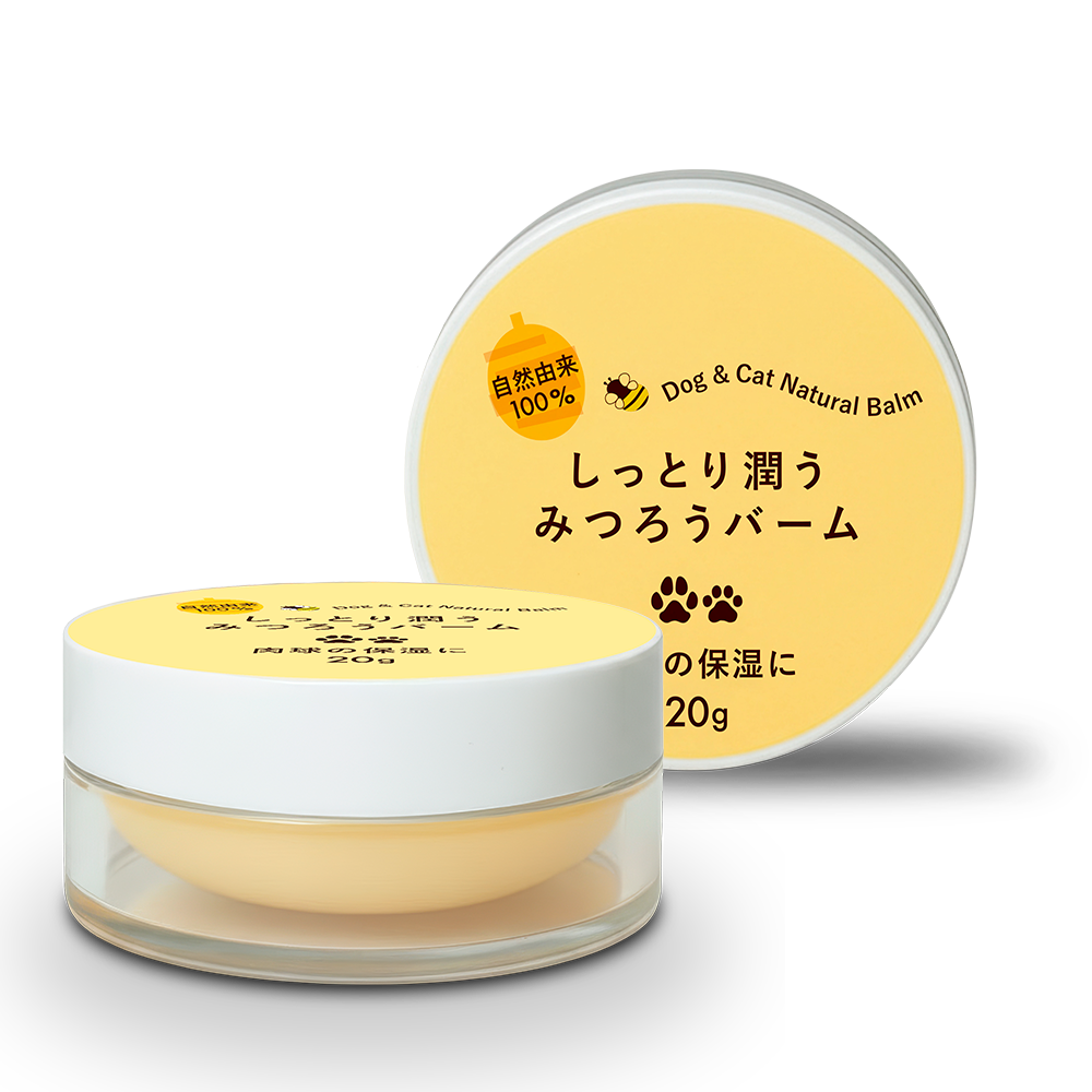 しっとり潤うみつろうバーム